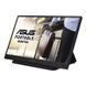 Монитор ASUS MB166C 15.6" IPS 60Гц (90LM07D3-B01170) H00000179146 фото 2