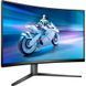 Монітор Philips (32M2C5500W/00) H00000412967 фото 2