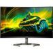 Монітор Philips (32M1C5200W/00) H00000363938 фото 1