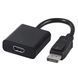 Адаптер-перехідник Cablexpert (A-DPM-HDMIF-002) H00000179722 фото 1