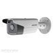 IP-камера Hikvision (DS-2CD2T23G0-I8 (4.0)) H00000035325 фото 1