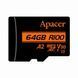 Карта памяти Apacer (AP64GMCSX10U8-R) H00000312563 фото 2