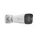IP-камера Uniview (IPC2325SB-DZK-I0) H00000047158 фото 1