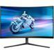 Монітор Philips (32M2C5500W/00) H00000412967 фото 1