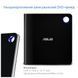 Оптичний привід ASUS (SBW-06D5H-U/BLK/G/AS) H00000148542 фото 5