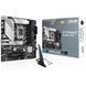 Материнська плата ASUS (PRIME B760M-A WIFI) H00000361436 фото 1