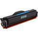 Картридж PowerPlant (PP-T09CY) H00000484983 фото 1
