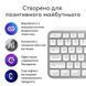 Клавіатура Logitech (920-011638) H00000457477 фото 4