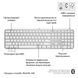 Клавіатура Logitech (920-011638) H00000457477 фото 3