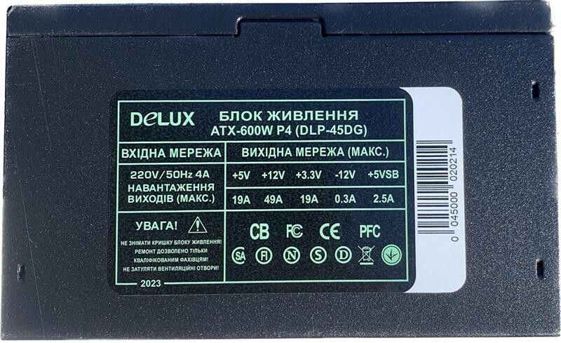 Блок питания DELUX (DLP-45DG) H00000344175 фото