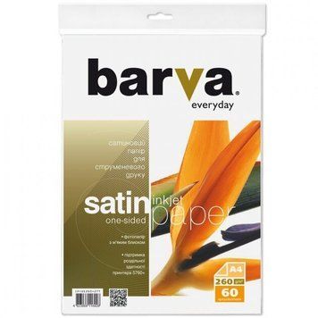 Папір Barva А4 260 г/м&sup2; 60 шт. (IP-VE260-271) H00000177186 фото