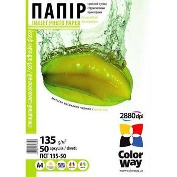 Папір ColorWay А4 135 г/м&sup2; 50 шт. (PGS1358050A4) H00000177314 фото