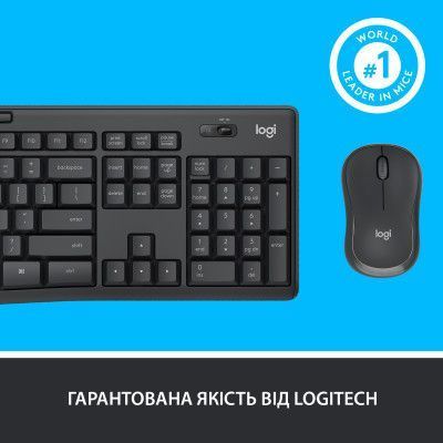 Комплект Logitech (920-009800) H00000319272 фото