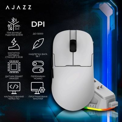 Мышь Ajazz (AJ159P-MC-W) H00000486315 фото