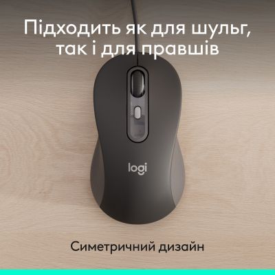 Миша Logitech (910-007511) H00000481268 фото