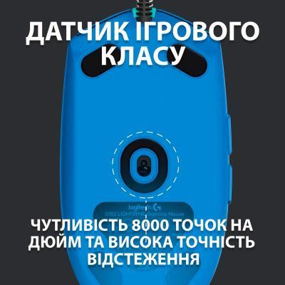 Миша Logitech G102 Lightsync USB дротова (910-005801) H00000037345 фото