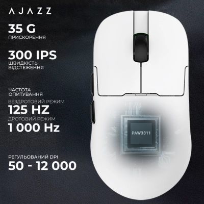Мышь Ajazz (AJ159P-MC-W) H00000486315 фото