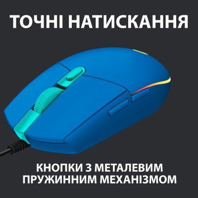Миша Logitech G102 Lightsync USB дротова (910-005801) H00000037345 фото