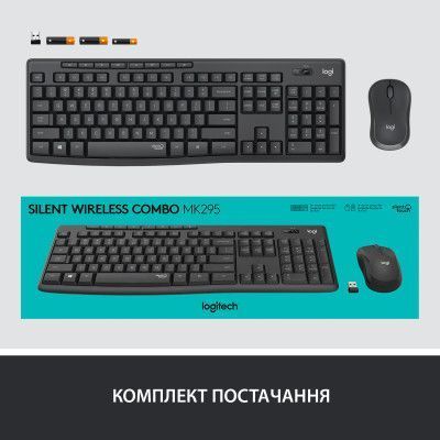 Комплект Logitech (920-009800) H00000319272 фото