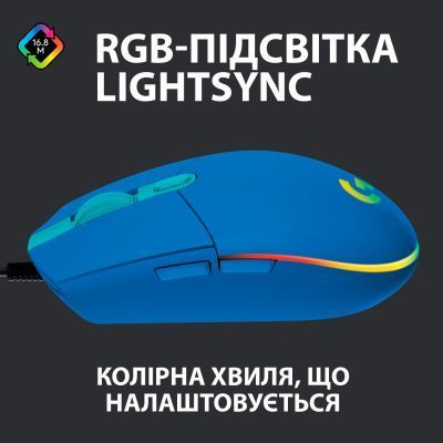 Миша Logitech G102 Lightsync USB дротова (910-005801) H00000037345 фото