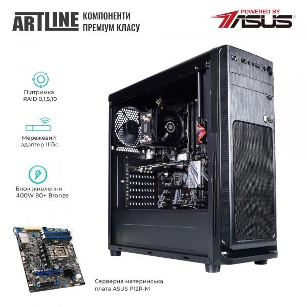 Сервер Artline (T25v27) H00000203290 фото