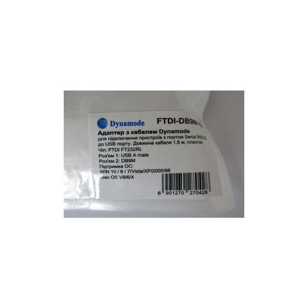 Кабель Dynamode (FTDI-DB9M-02) H00000447614 фото