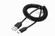 Кабель Cablexpert (CC-USB2C-AMCM-6) H00000364794 фото 1