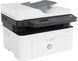 МФУ HP LaserJet 137fnw Wi-Fi лазерное для ч/б печати Wi-Fi (4ZB84A) H00000048465 фото 2