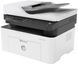 МФУ HP LaserJet 137fnw Wi-Fi лазерное для ч/б печати Wi-Fi (4ZB84A) H00000048465 фото 4
