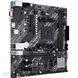Материнська плата ASUS PRIME A520M АМ4 (PRIME_A520M-K) H00000031605 фото 4