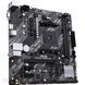 Материнська плата ASUS PRIME A520M АМ4 (PRIME_A520M-K) H00000031605 фото 2
