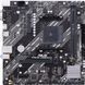 Материнська плата ASUS PRIME A520M АМ4 (PRIME_A520M-K) H00000031605 фото 1
