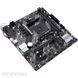 Материнська плата ASUS PRIME A520M АМ4 (PRIME_A520M-K) H00000031605 фото 5