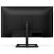 Монитор Philips (27E1N1900AE/00) H00000456626 фото 4