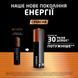 Батарейка Duracell (5015595) H00000392763 фото 4