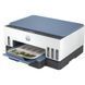 МФУ HP (28B51A) H00000459622 фото 3