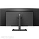 Монитор Philips 34" VA 100Гц (346E2CUAE/00) H00000043710 фото 4