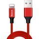 Кабель BASEUS USB Type A - Apple Lightning 1.8 м USB 2.0 (CALYW-A09) H00000180302 фото 1