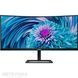 Монитор Philips 34" VA 100Гц (346E2CUAE/00) H00000043710 фото 1