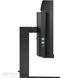 Монитор Philips 34" VA 100Гц (346E2CUAE/00) H00000043710 фото 2