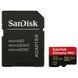 Карта пам'яті SanDisk 32ГБ MicroSD (SDSQXCG-032G-GN6MA) H00000064572 фото 1
