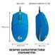 Миша Logitech G102 Lightsync USB дротова (910-005801) H00000037345 фото 8