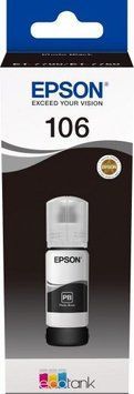 Чернила Epson (C13T00R140) H00000038559 фото