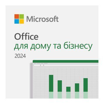 Офісний додаток Microsoft (EP2-06605) H00000462291 фото