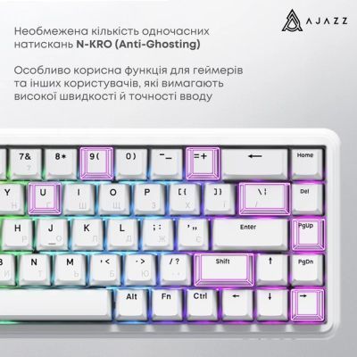 Клавіатура Ajazz (AK680-WM-W-A) H00000486304 фото