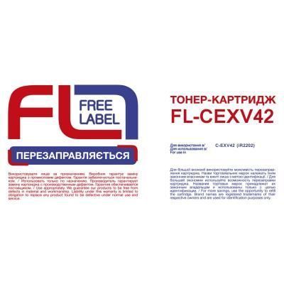 Тонер FREE Label (FL-CEXV42) H00000422620 фото