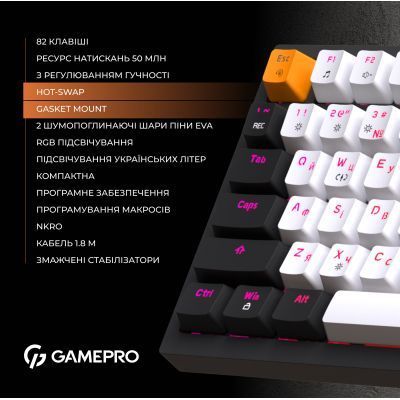 Клавіатура GamePro (MK160B) H00000457544 фото