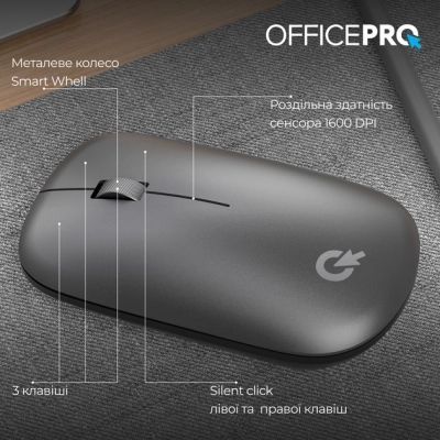 Миша OfficePro (M225G) H00000457258 фото