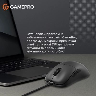 Миша GamePro (GM690B) H00000457362 фото