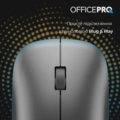 Миша OfficePro (M225G) H00000457258 фото
